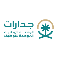 وظائف تعليمية 2026 – فرص مميزة في عدة مدن عبر جدارات