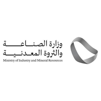 وظائف وزارة الصناعة والثروة المعدنية 2026 – فرص لمراقبين بدبلوم