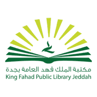 مكتبة الملك فهد العامة بجدة تعلن 12 دورة تدريبية مجانية عن بُعد لشهر أكتوبر 2026